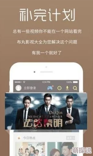 四虎国产精品免费久久影院