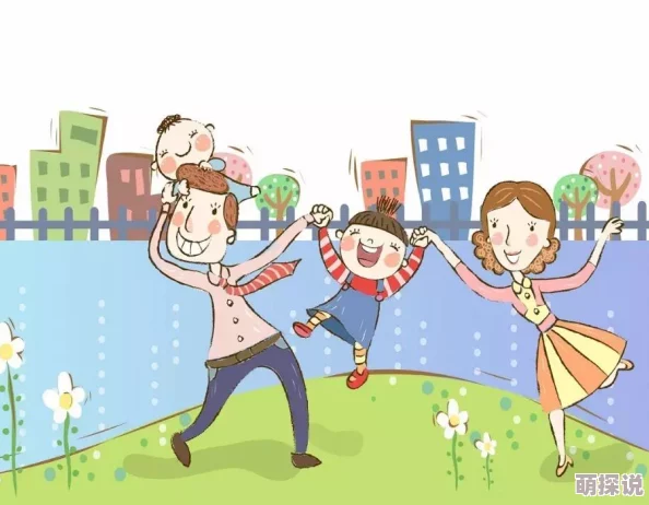 一小孩和妈妈拔萝卜(黄)生孩子：讲述了一个温馨的故事，展现了母子之间的亲密关系以及生活中的乐趣与成长
