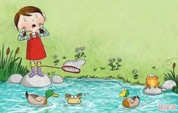 一小孩和妈妈拔萝卜(黄)生孩子：讲述了一个温馨的故事，展现了母子之间的亲密关系以及生活中的乐趣与成长