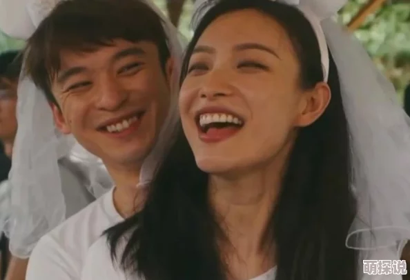 一男一女在床上：探讨亲密关系中的情感与沟通