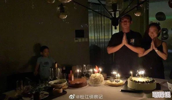91风月：震撼曝光！这家平台背后的秘密交易让人瞠目结舌，网友热议不断！