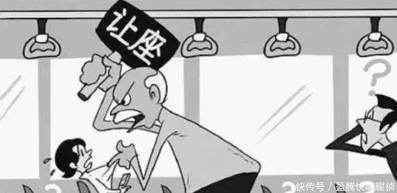 公车揉捏花蒂湿润，近日网络热议此事件，引发众多网友讨论公共场合的行为规范与道德界限