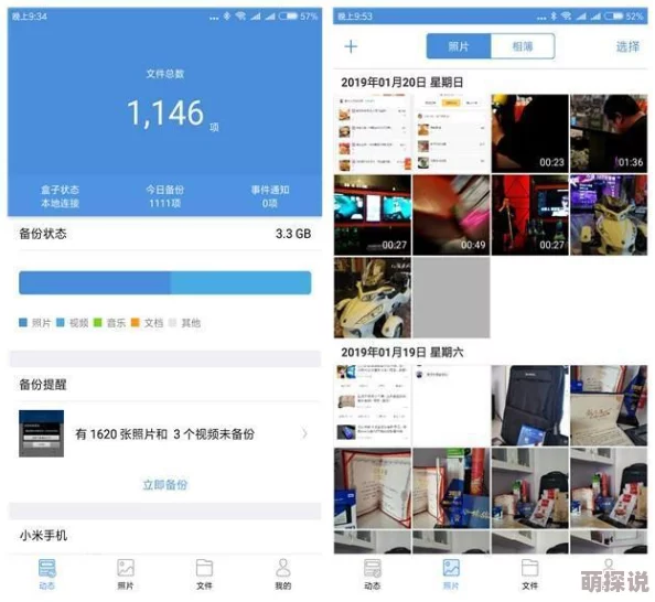 gm平台包站免费，超值福利来袭！限时活动助你轻松搭建网站，抓住机会不要错过！
