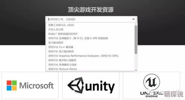 Python人狗最新版本更新内容详解：新特性、性能优化及兼容性改进分析与应用实例分享