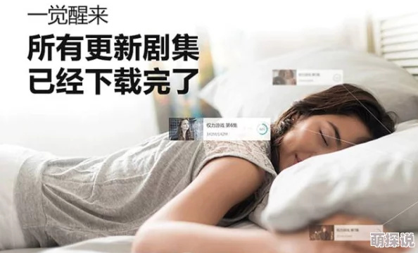 探索免费看特级毛片的多种途径与资源，享受无限精彩内容