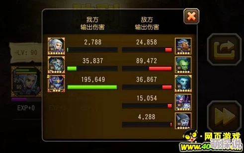 刀塔传奇攻略：无幻刺阵容挑战极限，轻松通关噩梦远征全关卡