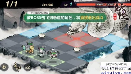 妖怪正传：战斗系统特色全面曝光，体验爽快策略战棋玩法的独特魅力