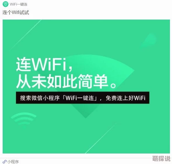 xvdeios安装包重磅发布，带来前所未有的功能与性能提升，用户体验将全面升级！