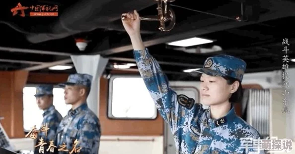 国产美女操：最新动态引发热议，众多网友纷纷讨论其背后的文化现象与社会影响