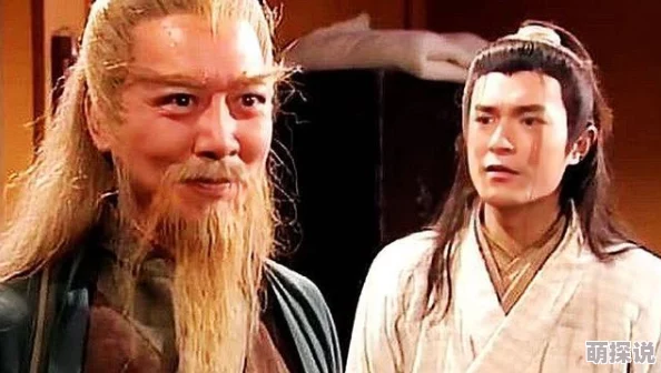 东方不败手游再现逍遥游神功，揭秘洪七公自创武学的传奇之路