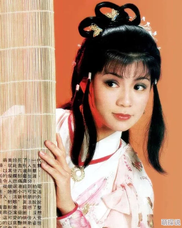 东方不败手游再现逍遥游神功，揭秘洪七公自创武学的传奇之路