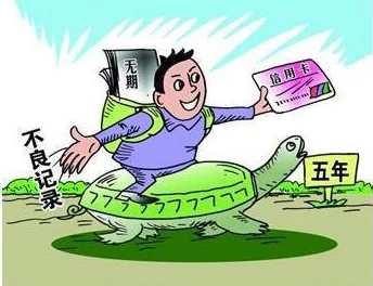 不良应用下载窗口没封入口，网友猜测或与黑产有关