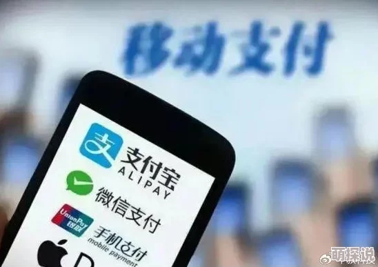 不良应用下载窗口没封入口，网友猜测或与黑产有关