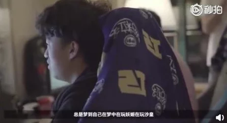 gay高h＂引发热议，网友纷纷讨论其背后的文化意义与社会影响，相关作品的创作风格也受到关注