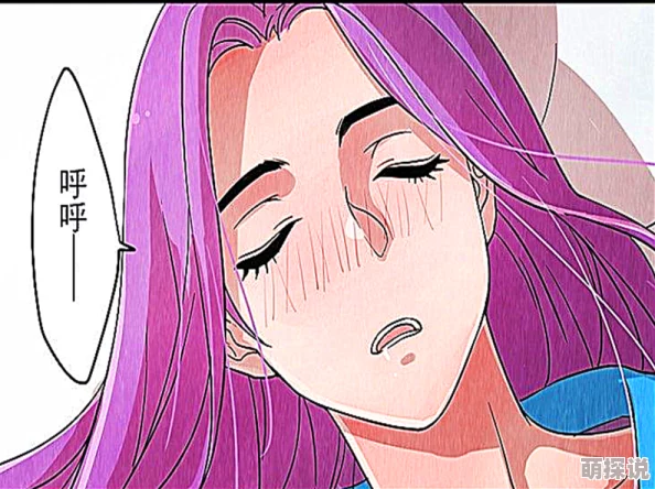 探索动漫世界：成年美女黄漫视频的魅力与艺术表现，揭示背后的文化与创作理念