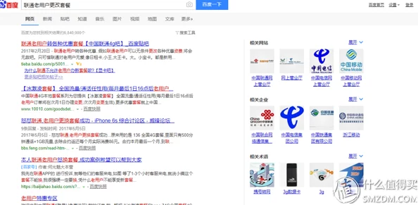 XDVIOS官方中文＂推出全新更新，强大功能引发用户热议，最新应用场景颠覆你的使用体验！