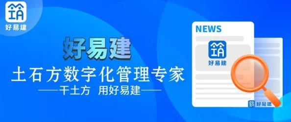 XDVIOS官方中文＂推出全新更新，强大功能引发用户热议，最新应用场景颠覆你的使用体验！