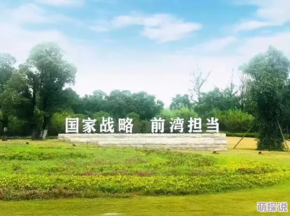 ssis776主演是谁？揭开这部热剧背后的明星阵容，令人期待的角色与精彩表现！