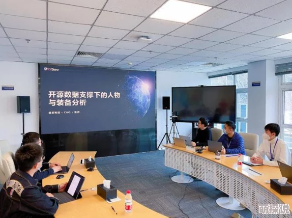 我要cao婊网国产：最新动态显示该平台正在进行内容更新，用户体验和安全性将得到进一步提升