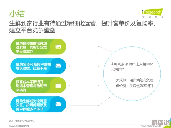 91久久在线：最新动态更新，平台内容持续丰富，用户体验不断提升，期待更多精彩资源上线
