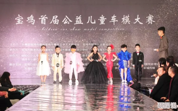 国产freesexvideos中国麻豆：最新动态揭示了该平台在内容更新和用户互动方面的显著提升，吸引了更多年轻观众的关注