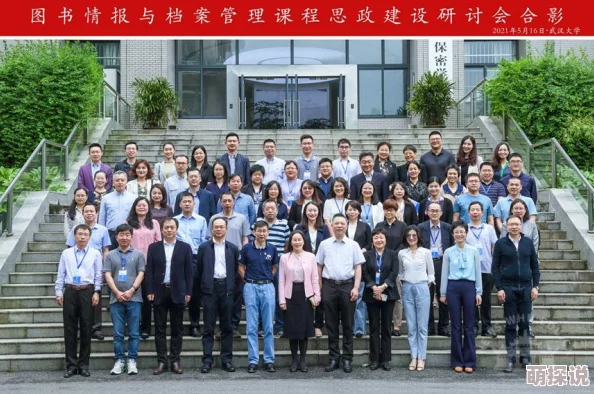 久久777：探讨数字在文化中的意义与影响，揭示其在现代社会中的应用与发展趋势