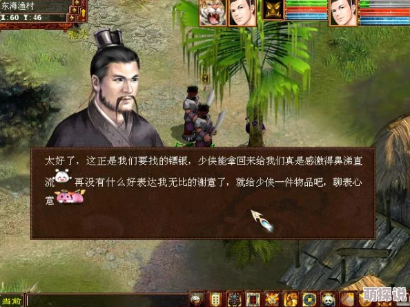 大话西游手游男鬼角色必备：变身卡实用推荐及策略解析大全
