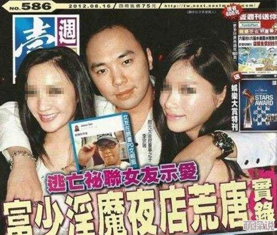 国产三区视频李宗瑞最新进展：案件审理进入关键阶段，相关证据持续被曝光引发社会广泛关注与讨论