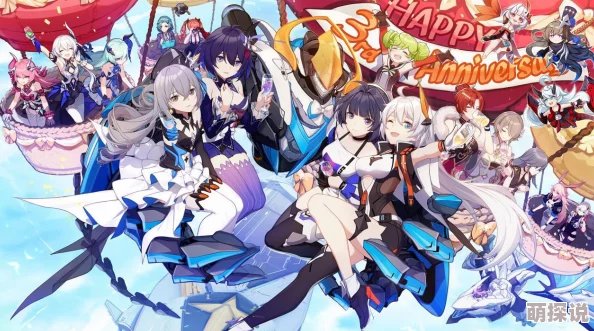 《崩坏3》深度攻略：沉灵死士高效打法技巧与策略详解指南