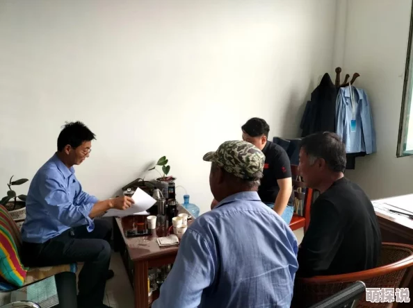 探索久久综合久久久久的多元化应用与影响力分析