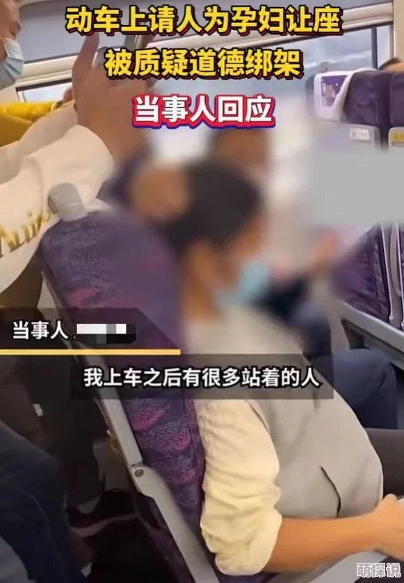 你太大了岳你太紧疼了视频：近日，该视频在社交媒体上引发热议，网友们纷纷发表看法，讨论其内容和影响