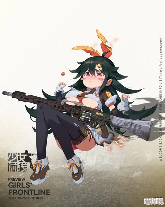 少女前线新四星机枪角色阿梅利战术人型全面百科知识分享解析