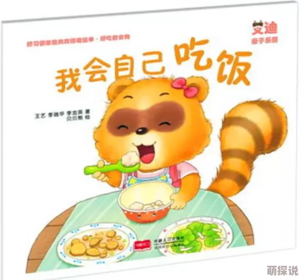 两个人拔萝卜打扑克，欢声笑语中感受生活的乐趣与友谊的温暖，共同度过美好时光