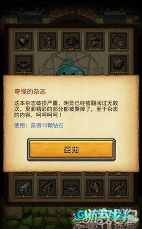 揭秘不思议迷宫全新高效套路，策略升级助你轻松解锁并通关圣者之塔挑战