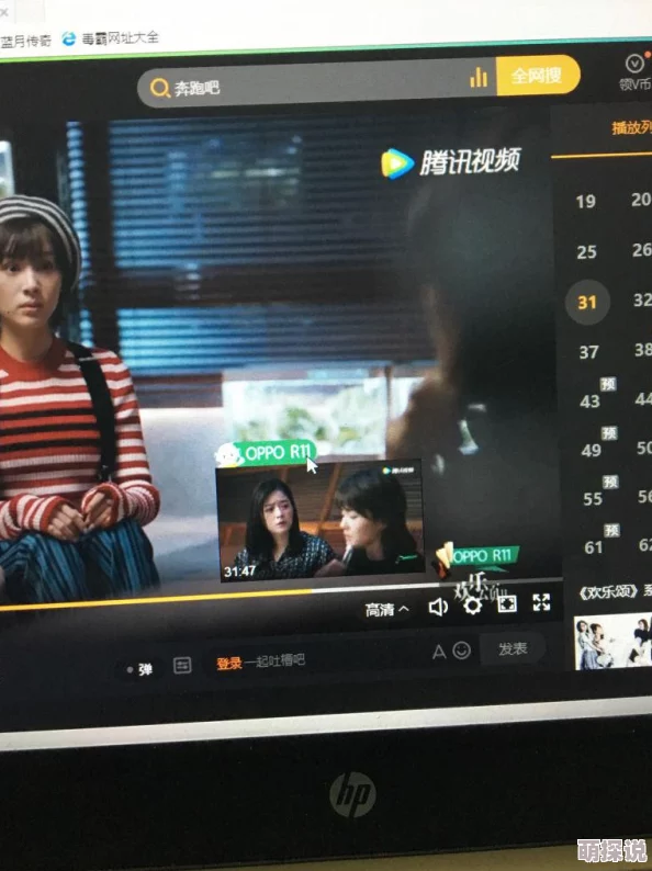 国产鲁鲁视频在线播放，画面清晰，剧情紧凑，让人欲罢不能，非常值得一看！