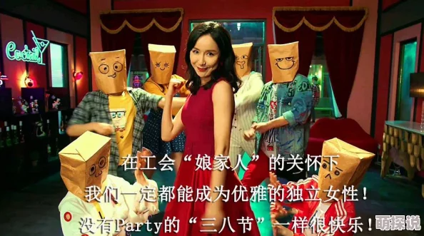 我的姐妹和她的麦子DJ，真是太有趣了！期待更多这样的故事分享