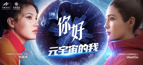 我的姐妹和她的麦子DJ，真是太有趣了！期待更多这样的故事分享