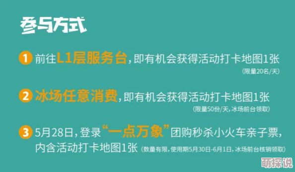 一区二区精品在线，内容丰富多样，满足了我对高品质商品的需求，非常满意！
