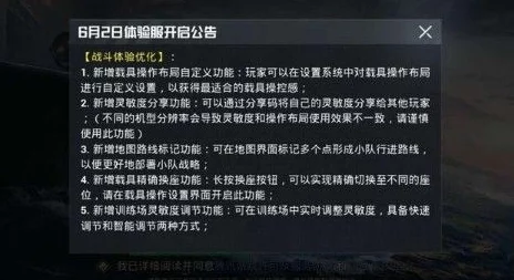 第五人格高端局必备：骗钩技巧大揭秘，靠精准卖血与灵活走位致胜策略