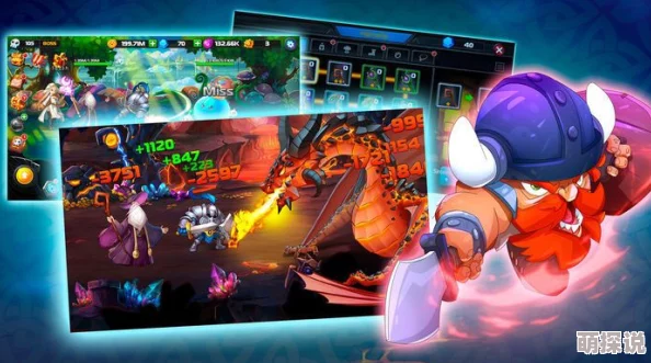 超级英雄2敢斗团：深度解析资源副本具体玩法与策略指南