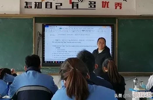 人人狠狠综合久久亚洲网友认为这个标题引发了广泛讨论，许多人对其含义表示好奇，同时也有网友调侃其语法问题