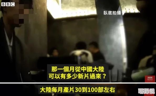 日韩欧美偷拍，侵犯隐私的行为令人发指，希望能加强法律监管，保护个人权益