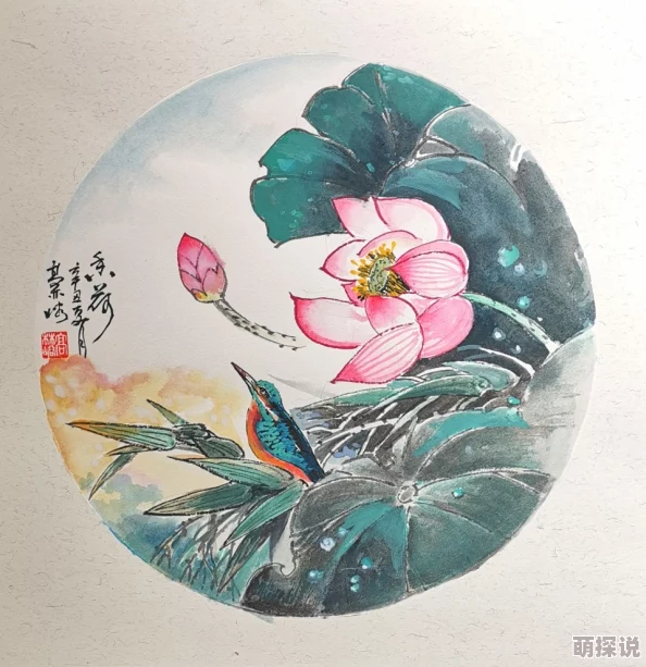 国内精品久久久久不卡网友认为该内容提供了高质量的观看体验，满足了用户对精品视频的需求，同时也希望能有更多更新和丰富的选择