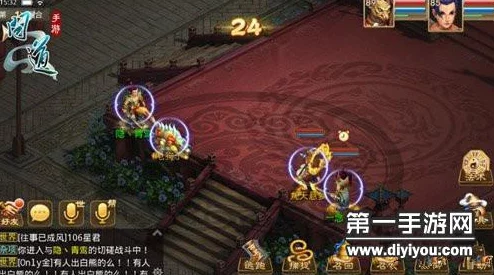 问道手游玩家必备：详解线下购买交易平台角色安全方法与攻略指南