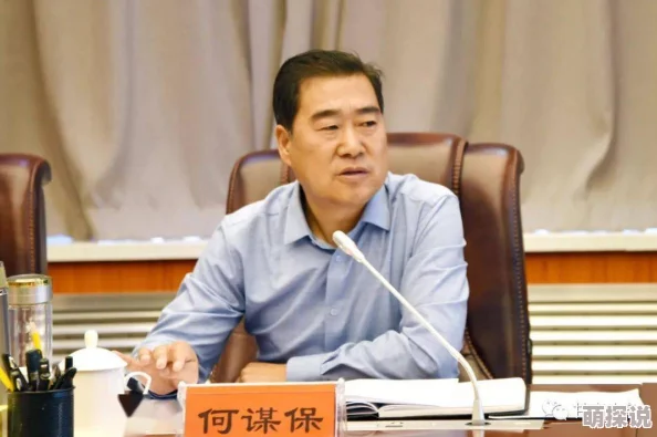 亚洲综合色婷婷在线观看：最新动态揭示了该平台在内容更新和用户互动方面的显著提升，吸引了更多观众关注