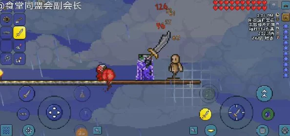 泰拉瑞亚国服玩家必看！探索最强武器选择，揭秘哪把神器最厉害称霸游戏