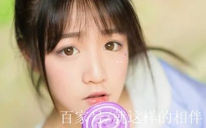 色妞www精品视频,内容丰富多样,给人带来了全新的视觉体验,非常值得一看! 色妞www精品视频,内容丰富多样,给人带来了全新的视觉体验,非常值得一看!