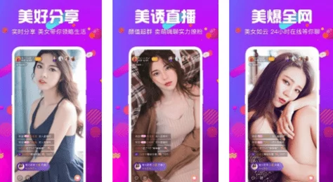 色妞www精品视频,内容丰富多样,给人带来了全新的视觉体验,非常值得一看! 色妞www精品视频,内容丰富多样,给人带来了全新的视觉体验,非常值得一看!