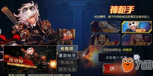 阿拉德之怒新手全面玩法教程:掌握快速升级技巧,轻松领跑游戏初期 阿拉德之怒新手全面玩法教程:掌握快速升级技巧,轻松领跑游戏初期