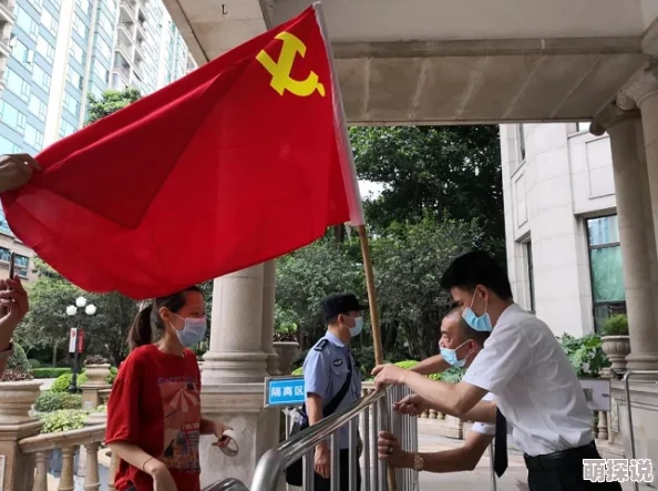 国产第一页在线视频：最新动态显示该平台用户增长迅速，内容更新频繁，吸引了大量年轻观众的关注与参与